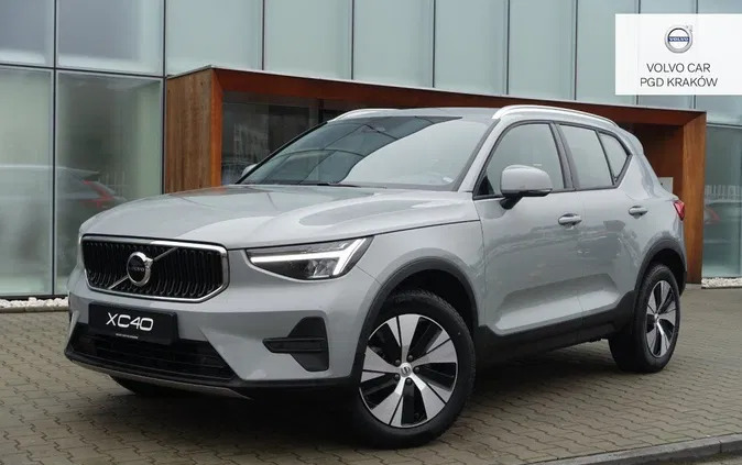 lubaczów Volvo XC 40 cena 159900 przebieg: 7, rok produkcji 2024 z Lubaczów